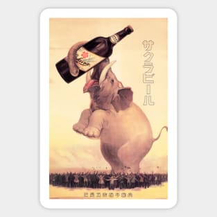 Giant Elephant SAKURA BEER JAPAN Advertisement Vintage Advertising Sticker